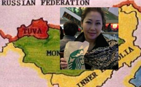 ОХУ-д монгол эмэгтэйг эрэн сурвалжилж байна