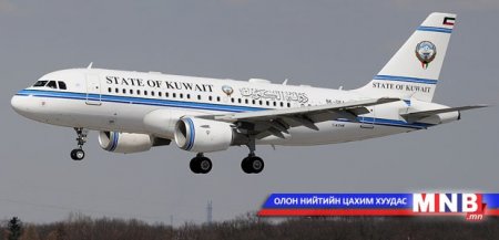       2014-08-11 15:41:15  Кувейт, Катарын онгоц “шатахуунгүй” учир Монголоос хөөрч чадахгүй дөрөв хоножээ