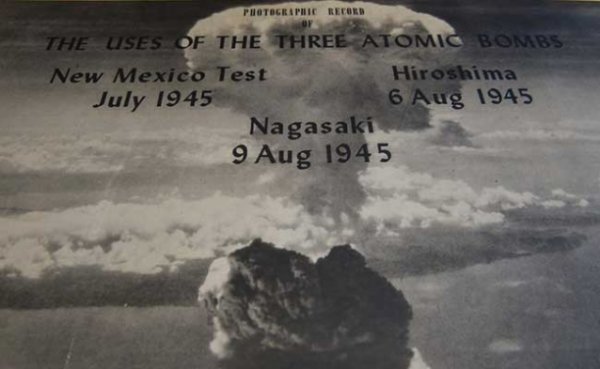 Атомын бөмбөгдөлтийг харуулсан фото зургуудыг Хирошимагийн музейд хандивлана