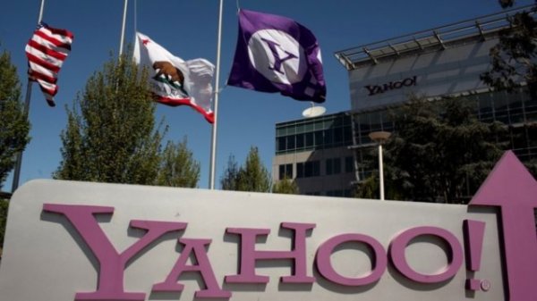 "Yahoo" 440 сая долларын алдагдалтай ажиллажээ