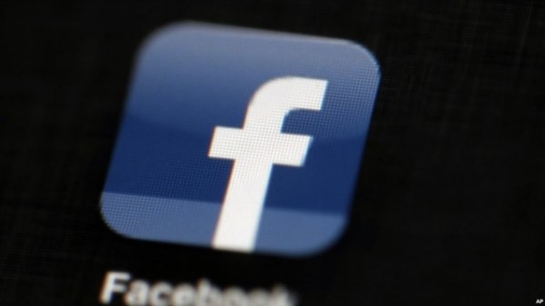 “Facebook” нүцгэн зурагны улмаас хэл аманд өртлөө