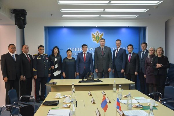 Монгол Улсын Хууль зүй, дотоод хэргийн яам ОХУ-ын Хууль зүйн яамтай хамтран ажиллана