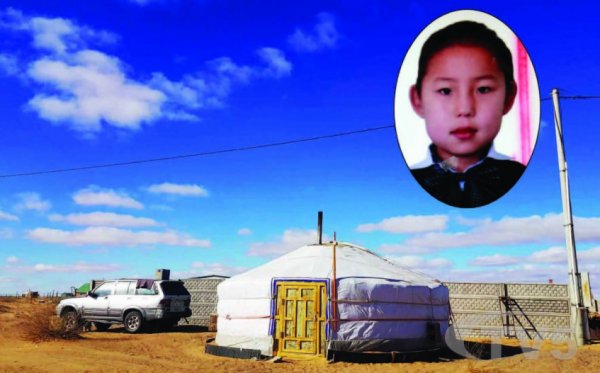 Сураггүй болоод 36 хонож буй охины Монголчуудад өгч буй СЭРЭМЖЛҮҮЛЭГ