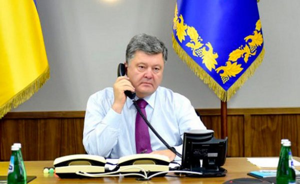 Ж.Трюпо, П.Порошенко нар Керчийн хоолойд болсон үйл явдлыг хэлэлцжээ