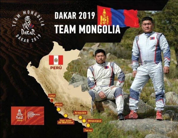 Дакар-2019: Монголын тамирчид амжилттай барианд орж түүх бүтээлээ