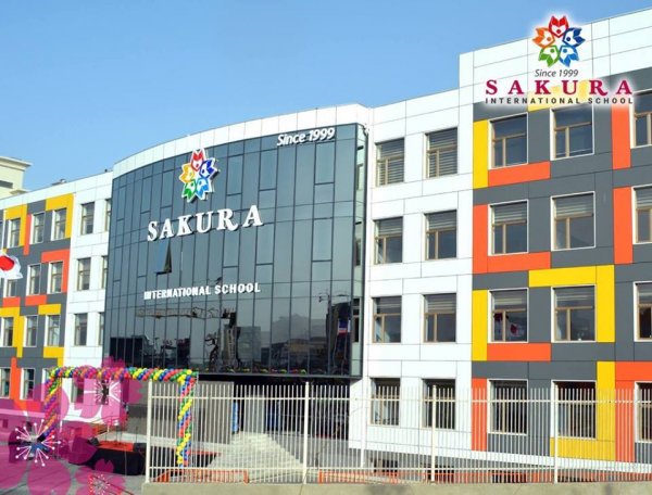 Монголд дэлбээлсэн "Сакура" олон улсын сургууль шинэ элсэлтээ нэмэлтээр авч байна