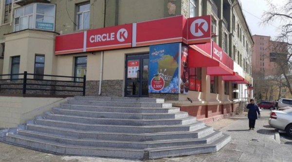 “Circle K”-ийн мини маркет хугацаа хэтэрсэн бүтээгдэхүүн худалдаалж байжээ