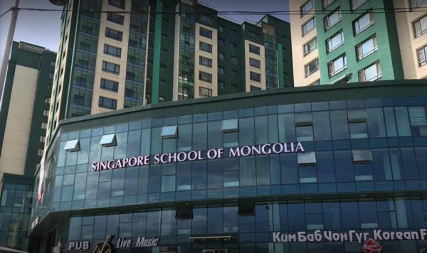 “Singapore school of Mongolia” сургуулийн 43 хүн ХӨСҮТ-д, хоёр сурагч эрчимт эмчилгээний тасагт эмчлүүлж байна