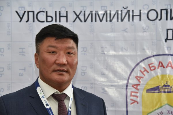 Р.Улаанхүү: Монголд химийн үйлдвэрлэлийн салбар хөгжих үндэс нь бэлэн болсон