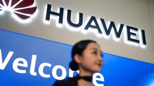 “Huawei” компанийн асуудалтай холбогдуулан АНУ-ын эсрэг арга хэмжээ авна