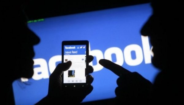“Facebook” цахим төлбөрийн системээ танилцуулжээ