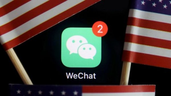 АНУ-ын шүүх “WeChat”-ыг хориглох шийдвэрт хориг тавьжээ