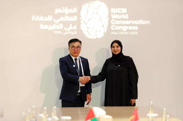 ОЛОН УЛСЫН БАЙГАЛЬ ХАМГААЛАХ ХОЛБОО (IUCN)-НЫ ДЭЛХИЙН БАЙГАЛЬ ХАМГААЛЛЫН КОНГРЕСС-Д САЙД Б.БАТБААТАР ОРОЛЦОЖ БАЙНА