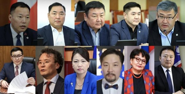 АН: Дотоод сонгуулийг зохион байгуулах хороог байгуулав